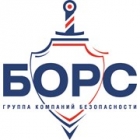 Борс-Крым